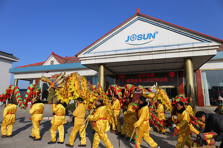 新氣象、新姿態(tài)、新征程——贏勝節(jié)能集團(tuán)吉年開工大吉