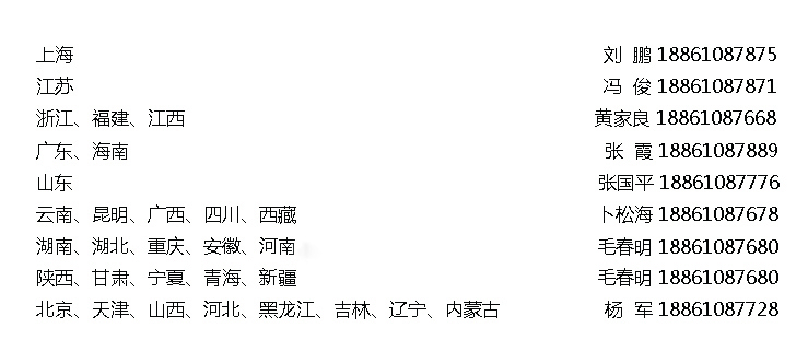 贏勝節(jié)能 橡塑保溫材料 class0 class1 復(fù)合橡塑保溫材料 橡塑保溫管 橡塑保溫板 外墻保溫 殼寶U-PVC管道外護(hù) 玻璃棉 愛(ài)耳聲學(xué) 隔聲降噪材料 贏勝節(jié)能 橡塑保溫材料 class0 class1 復(fù)合橡塑保溫材料 橡塑保溫管 橡塑保溫板 外墻保溫 殼寶U-PVC管道外護(hù) 玻璃棉 愛(ài)耳聲學(xué) 隔聲降噪材料